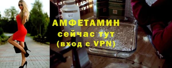 mix Бородино