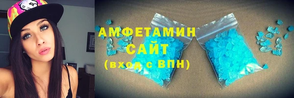 марки nbome Бронницы