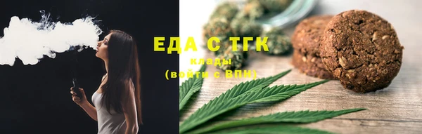 mix Бородино