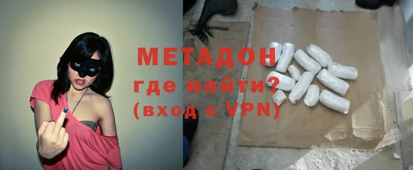mix Бородино