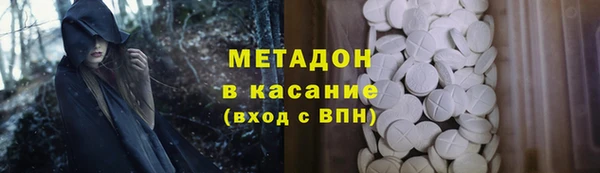 mix Бородино