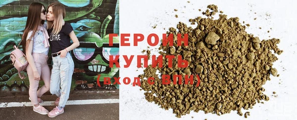 спайс Бугульма