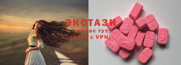 mix Бородино