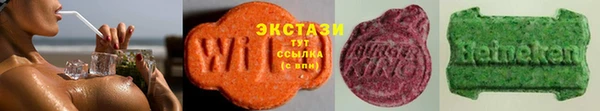 марки nbome Бронницы