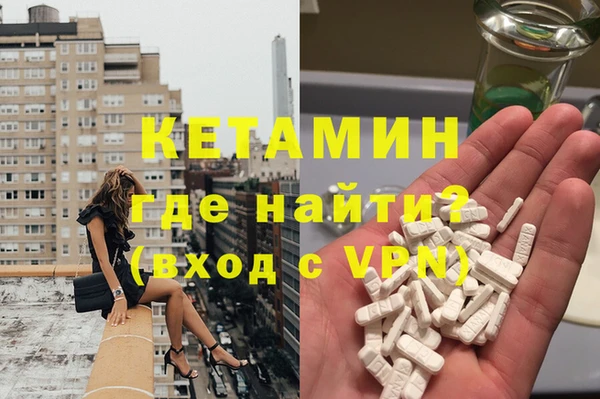 mix Бородино