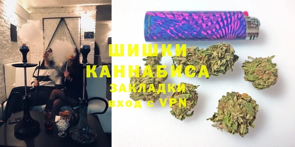 mix Бородино
