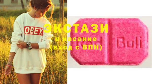 mix Бородино