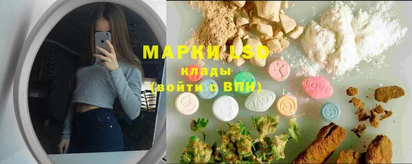 mix Бородино