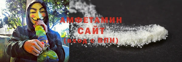 mix Бородино