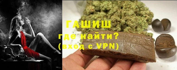 mix Бородино