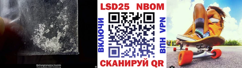 Лсд 25 экстази кислота  KRAKEN   Мончегорск 