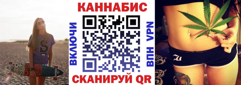 Шишки марихуана Amnesia  Мончегорск 
